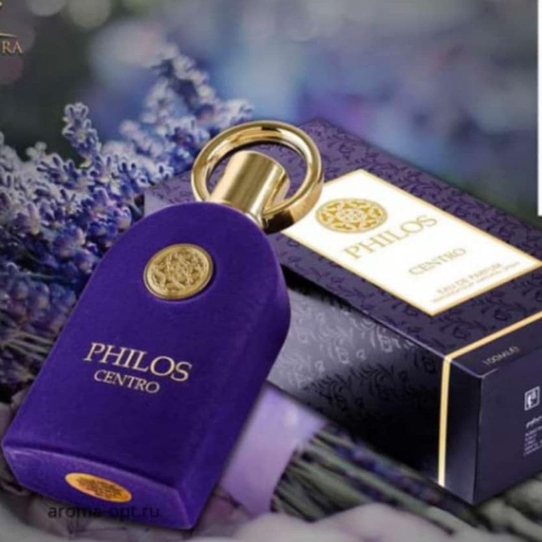 MAISON ALHAMBRA PHILOS CENTRO EAU DE PARFUM — miniatura 3
