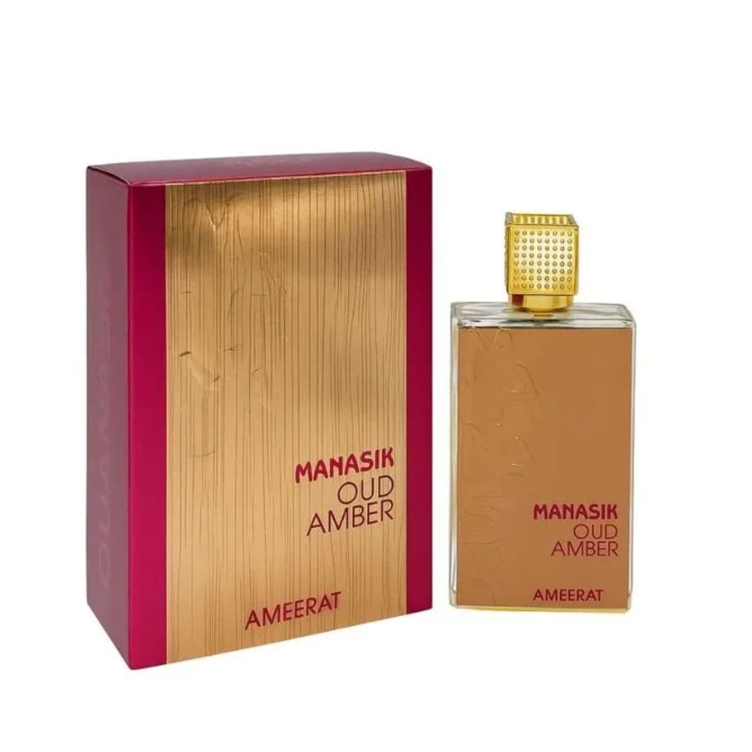 MANASIK OUD AMBER AMEERAT — miniatura 2