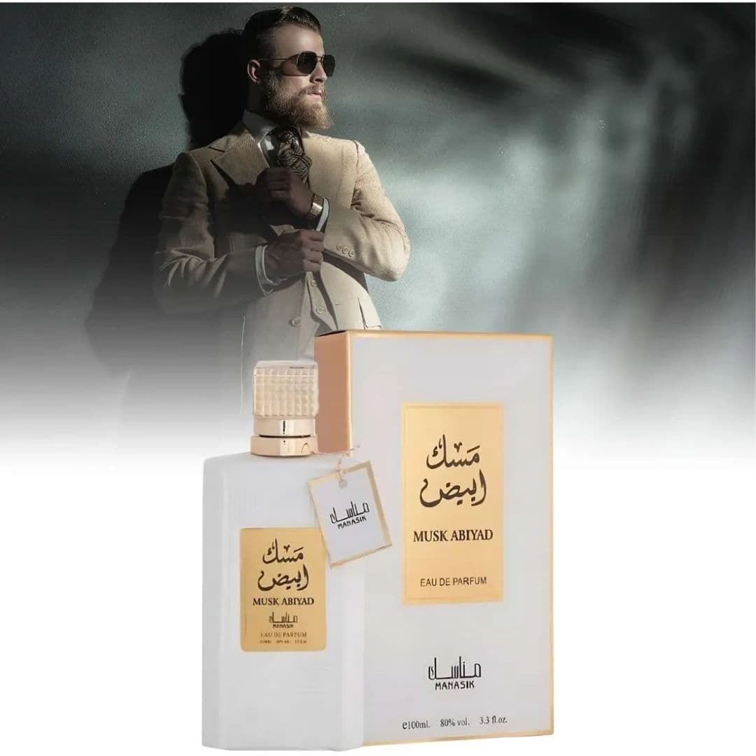 MANASIK MUSK ABIYAD EDP — miniatura 3