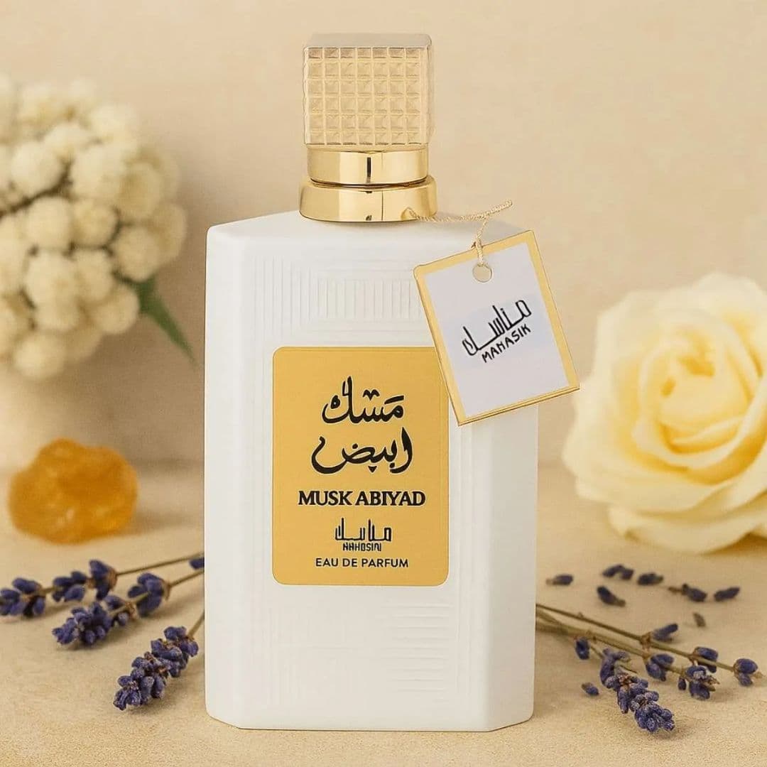 MANASIK MUSK ABIYAD EDP — miniatura 4