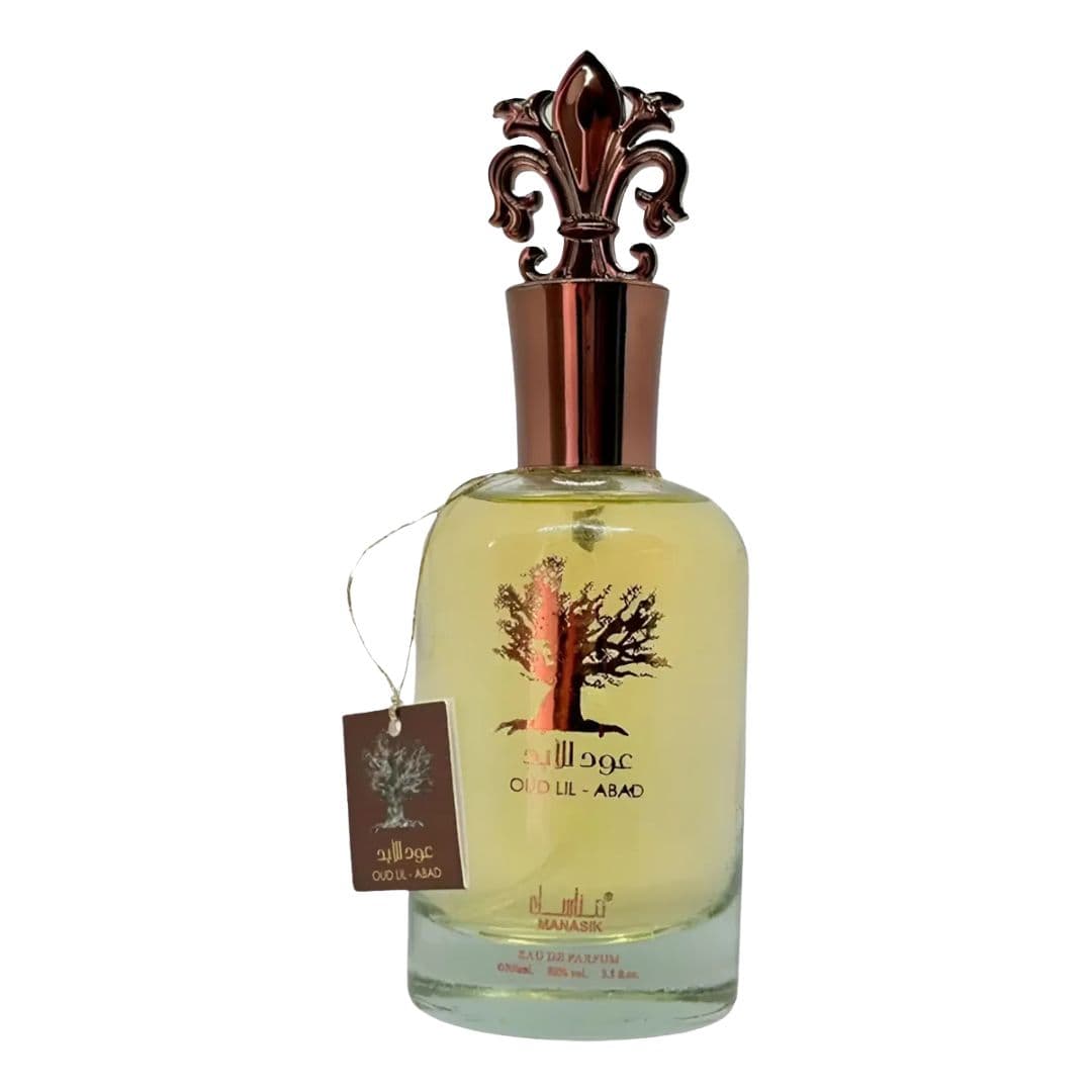 MANASIK OUD LIL ABAD