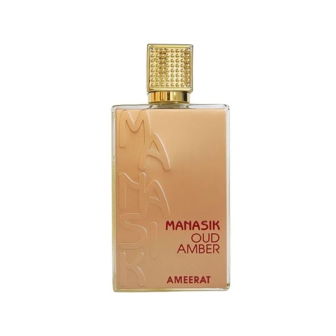 MANASIK OUD AMBER AMEERAT